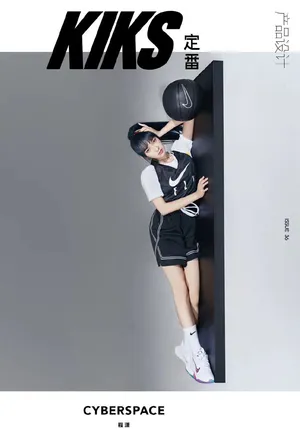 程潇时髦个性写真大片_7