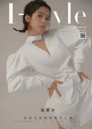 陈昊宇最新时尚写真大片_8