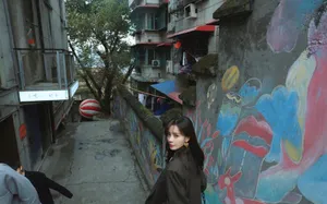王瑞子条纹西装曝光图片写真_1