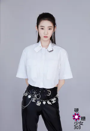 硬糖少女303清新甜美写真图片
