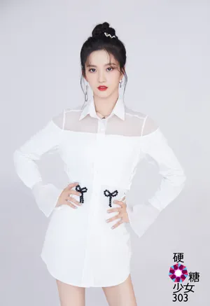 硬糖少女303清新甜美写真图片_2
