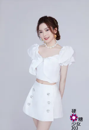 硬糖少女303清新甜美写真图片_4