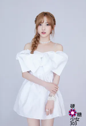 硬糖少女303清新甜美写真图片_6