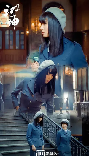 王紫璇《河神2》学生装剧照图片_2