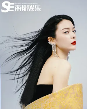 傅菁头纱时尚性感写真图片_3