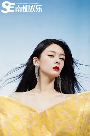 傅菁头纱时尚性感写真图片_5