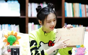 张慧雯哪吒头甜美综艺图片_5