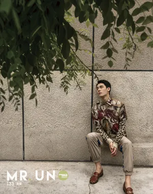 龚俊清新夏日大片写真图片_2