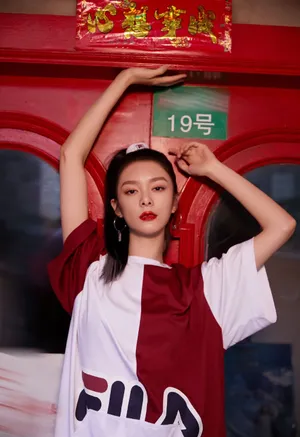 傅菁FILA品牌活动照图片