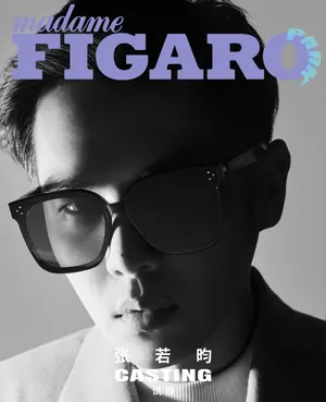 张若昀最新酷帅写真大片_4
