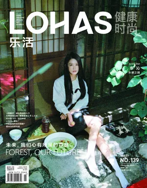 李沁森系胶片大片写真图片_8