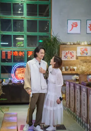 张歆艺袁弘《妻子的浪漫旅行第四季》剧照图片_2