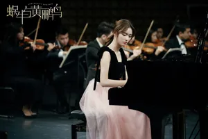 林允《蜗牛与黄鹂鸟》甜美剧照图片_1