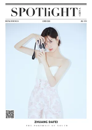 庄达菲甜美养眼写真图片