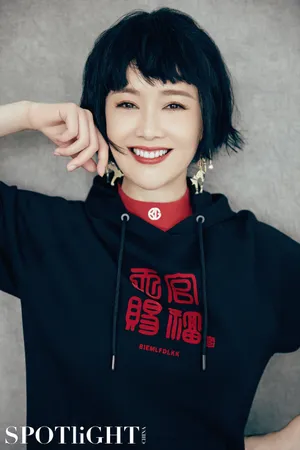 左小青性感优雅写真图片_5
