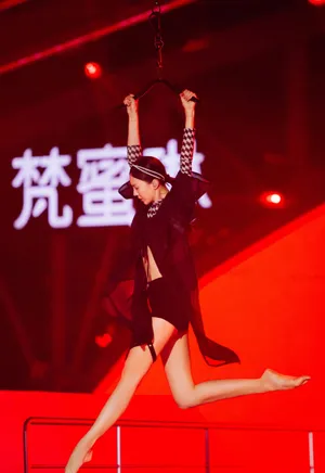 金晨《乘风破浪的姐姐》第五期剧照图片_1