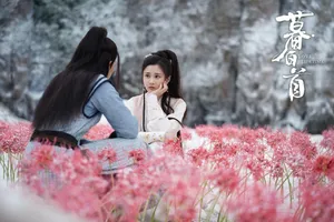 张慧雯《暮白首》古装剧照图片_2