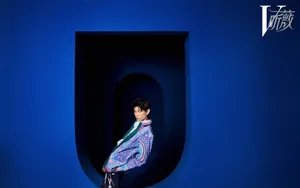 丁禹兮时尚封面大片写真图片_4