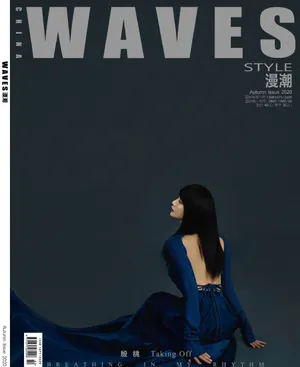 殷桃齐刘海时尚杂志写真图片_3