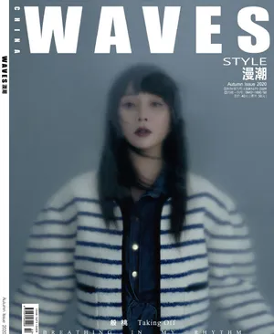 殷桃齐刘海时尚杂志写真图片_4