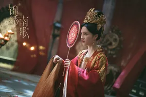李沁《锦绣南歌》唯美剧照图片