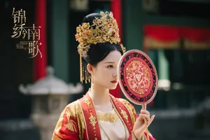 李沁《锦绣南歌》唯美剧照图片