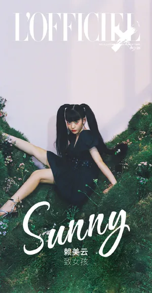 赖美云超长双马尾写真图片_5