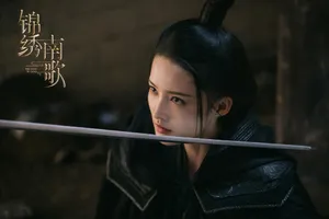 李沁《锦绣南歌》酷黑剧照图片_2