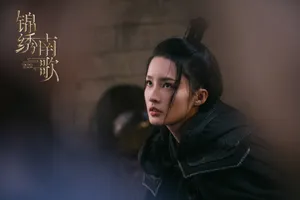 李沁《锦绣南歌》酷黑剧照图片_3