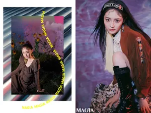 周洁琼梦幻光影写真图片_4