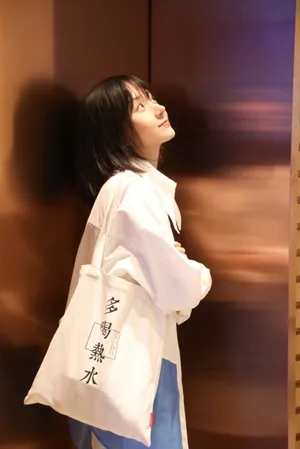 卜冠今搞怪职场写真图片