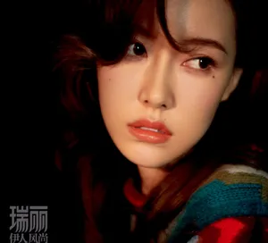 史卿妍优雅性感写真图片
