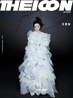 张靓颖高马尾时尚写真图片_2