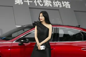 杨幂优雅性感品牌活动图片_3