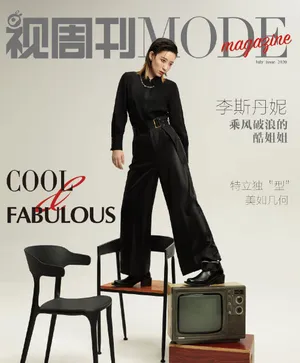 李斯丹妮时尚个性写真图片_9
