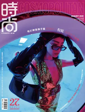 倪妮深V造型性感封面写真图片