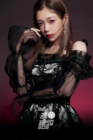 硬糖少女303复古风造型写真图片