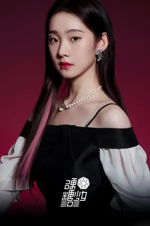 硬糖少女303复古风造型写真图片_7