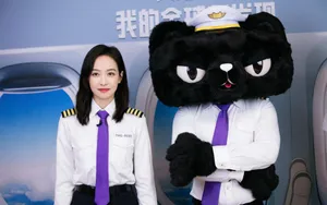 宋茜酷飒制服写真图片_8