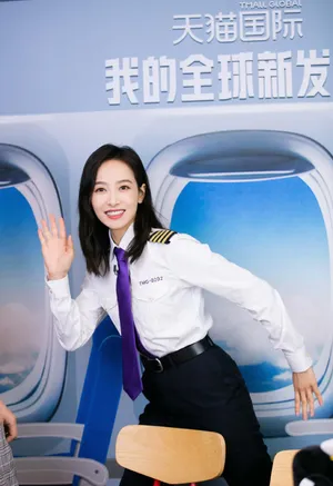 宋茜酷飒制服写真图片_10