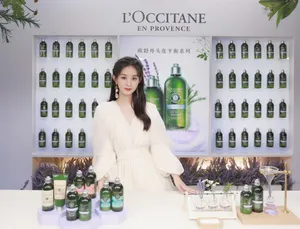赵丽颖优雅甜美活动图片_1