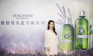 赵丽颖优雅甜美活动图片_2