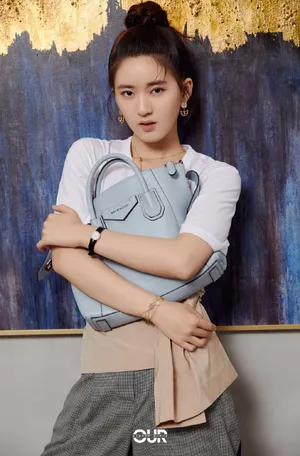 赵露思清爽甜美写真图片_4