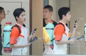 杨洋背农药桶综艺剧照图片_5