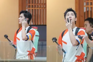 杨洋背农药桶综艺剧照图片_7