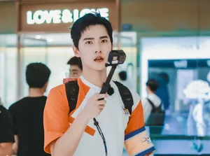 杨洋背农药桶综艺剧照图片_8