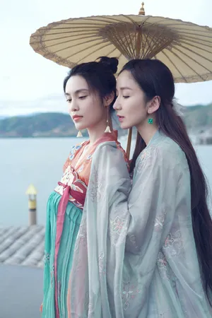 娄艺潇韩丹桐古风造型图片