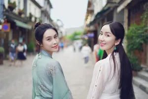 娄艺潇韩丹桐古风造型图片_5