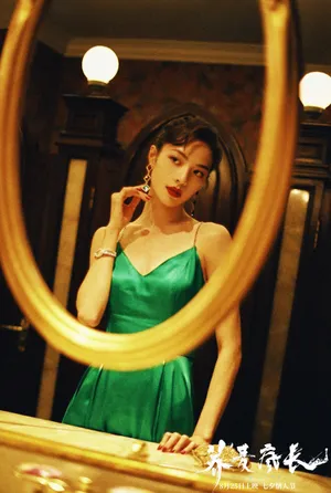 钟楚曦李麦特辑写真图片_6