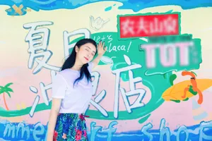 THE9安崎赵小棠夏日沙滩性感写真_3